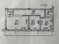 3-бөлмелі пәтер · 62 м² · 6/9 қабат, мкр Тастак-3, Мкр Тастак-3 Тургут Озала 71 — За мечетью и магнумом, бағасы: 52 млн ₸ в Алматы, Алмалинский р-н — фото 20
