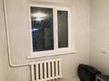 2-комнатная квартира · 45 м² · 1/5 этаж, Салтанат 9 за 11.6 млн ₸ в Таразе — фото 6