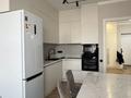 2-бөлмелі пәтер · 50 м² · 8/13 қабат, Райыбека 348/1 5 корпус 235Кв, бағасы: 400 000 ₸ в Алматы, Ауэзовский р-н — фото 4