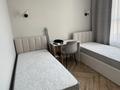 2-бөлмелі пәтер · 50 м² · 8/13 қабат, Райыбека 348/1 5 корпус 235Кв, бағасы: 400 000 ₸ в Алматы, Ауэзовский р-н — фото 7