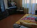 2-комнатная квартира · 48.9 м² · 10/10 этаж, Камзина 364 — Горячая цена! за 17 млн ₸ в Павлодаре
