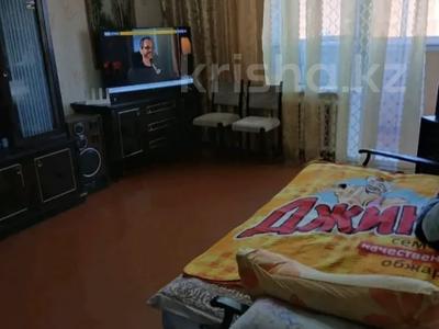 2-комнатная квартира · 48.9 м² · 10/10 этаж, Камзина 364 — Горячая цена! за 17 млн ₸ в Павлодаре