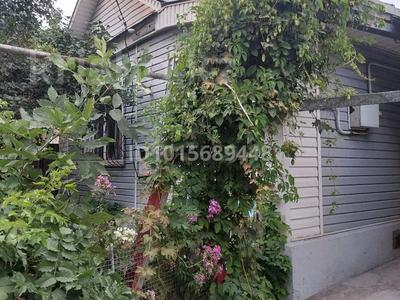 Жеке үй · 4 бөлме · 70.1 м² · 5.05 жүзд., Есенберлина — Средняя Учительская, бағасы: 120 млн ₸ в Алматы, Медеуский р-н