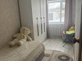 3-комнатная квартира · 52 м² · 1 этаж, Ж.Жабаева 63 за 8.5 млн ₸ в Есиль — фото 2