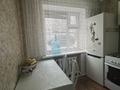 3-комнатная квартира · 52 м² · 1 этаж, Ж.Жабаева 63 за 8.5 млн ₸ в Есиль — фото 4