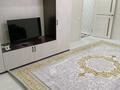 1-комнатная квартира · 50 м² · 4/5 этаж, Юбилейный за 180 000 ₸ в Костанае