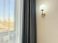 3-комнатная квартира · 65 м² · 3/12 этаж, Е-429 24 — Сыганак за 45.9 млн ₸ в Астане, Нура р-н — фото 16