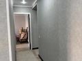 3-бөлмелі пәтер · 75 м² · 2/9 қабат, азербаева 14, бағасы: 37 млн ₸ в Астане, Сарайшык р-н — фото 10