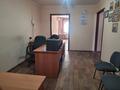 Офисы • 45 м² за 11.5 млн 〒 в Таразе — фото 2