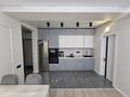 3-комнатная квартира · 70 м² · 8/9 этаж, Райымбек Батыр за 350 000 ₸ в  — фото 3