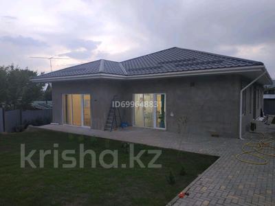 Отдельный дом · 5 комнат · 170 м² · 7.4 сот., мкр Таусамалы — Кали Надырова и Шолпан за 135 млн 〒 в Алматы, Наурызбайский р-н