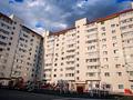 2-комнатная квартира · 77.9 м² · 4/10 этаж, Алихан Бокейхан — Мангилик за 40 млн ₸ в Астане, Есильский р-н — фото 17