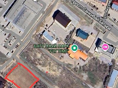 Участок · 20 соток, мкр. Алтын орда — Санкибай батыра, 140 за 80 млн 〒 в Актобе