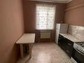 1-комнатная квартира · 40 м² · 3/3 этаж, мкр Лесхоз, Жк. Гаухартас 27 за 110 000 ₸ в Атырау — фото 10