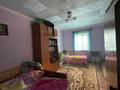 Саяжай · 2 бөлме · 96 м² · 10 жүзд., Момышулы 48б, бағасы: 13 млн ₸ в Шымкенте — фото 15