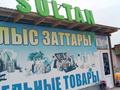 Саяжай · 2 бөлме · 96 м² · 10 жүзд., Момышулы 48б, бағасы: 13 млн ₸ в Шымкенте — фото 33