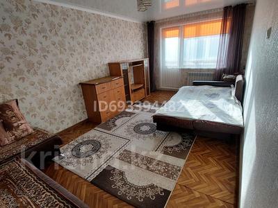 1-комнатная квартира, 30 м², 5/5 этаж посуточно, Ауэзова за 7 000 〒 в Щучинске