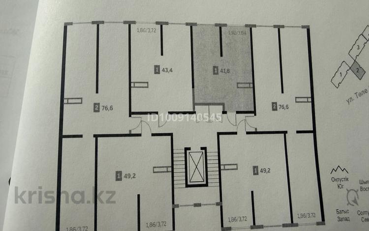2-комнатная квартира · 41 м² · 7/9 этаж, мкр Шугыла, Алатау — ул Төле би уг ул Алатау за 23.5 млн ₸ в Алматы, Наурызбайский р-н — фото 8