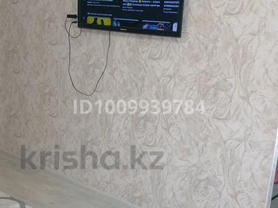 1-бөлмелі пәтер · 34 м² · 4/9 қабат, Карбышева, бағасы: 1 500 〒 в Усть-Каменогорске