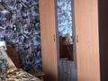 2-комнатная квартира, 54 м², 7/9 этаж, Неля Болатбаева 34 за 18.5 млн 〒 в Петропавловске — фото 5