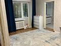 3-комнатная квартира · 45 м² · 2/4 этаж, мкр Омега, Жукова 11 — Жукова за 13 млн ₸ в Уральске — фото 2