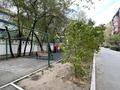 1-комнатная квартира · 35 м² · 3/5 этаж, Шашкина 34 — Аль-Фараби за 200 000 ₸ в Алматы, Медеуский р-н — фото 10