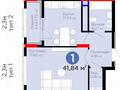 1-бөлмелі пәтер · 42 м² · 5/14 қабат, Бухар жырау 20 — БИЗНЕС + класс !!! ТОРГ !!! СРОЧНО !!!, бағасы: 42.5 млн ₸ в Астане, Нура р-н