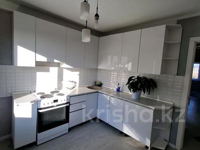 3-комнатная квартира · 66 м² · 5/5 этаж, свободы 5 за 17.7 млн ₸ в Усть-Каменогорске