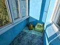 3-комнатная квартира · 66 м² · 5/5 этаж, свободы 5 за 17.7 млн ₸ в Усть-Каменогорске — фото 15