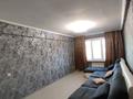 3-комнатная квартира · 66 м² · 5/5 этаж, свободы 5 за 17.7 млн ₸ в Усть-Каменогорске — фото 23