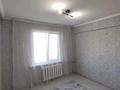 3-комнатная квартира · 66 м² · 5/5 этаж, свободы 5 за 17.7 млн ₸ в Усть-Каменогорске — фото 7