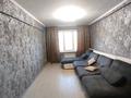 3-комнатная квартира · 66 м² · 5/5 этаж, свободы 5 за 17.7 млн ₸ в Усть-Каменогорске — фото 8