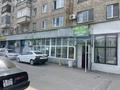 Дүкендер мен бутиктер · 112 м², бағасы: 90 млн ₸ в Алматы, Ауэзовский р-н