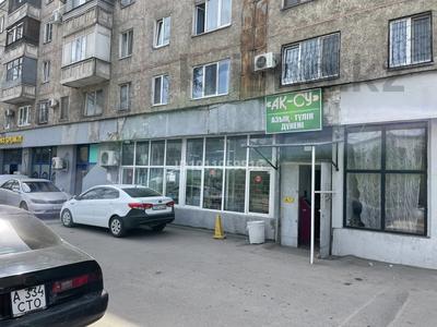 Дүкендер мен бутиктер · 112 м², бағасы: 90 млн ₸ в Алматы, Ауэзовский р-н