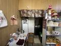 Дүкендер мен бутиктер · 112 м², бағасы: 90 млн ₸ в Алматы, Ауэзовский р-н — фото 4