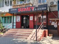 Еркін, дүкендер мен бутиктер · 78 м², бағасы: 20 млн 〒 в Курчатове