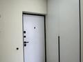 2-комнатная квартира · 41 м² · 3/9 этаж, мкр Думан-2 15 за 31.5 млн ₸ в Алматы, Медеуский р-н — фото 7