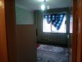 2-бөлмелі пәтер · 50 м² · 2/2 қабат, мкр Турлан 28 — находиться в центре микрорайона, бағасы: 20 млн ₸ в Шымкенте, Абайский р-н — фото 2
