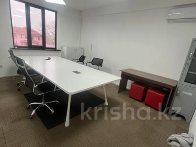 Офисы · 35 м² за 8 000 〒 в Алматы, Алатауский р-н