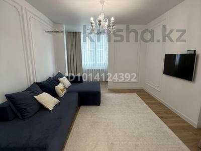 2-комнатная квартира · 61 м² · 4/12 этаж, мкр Астана, Микрорайон Астана, 1/19 2 за 56.5 млн ₸ в Алматы, Ауэзовский р-н