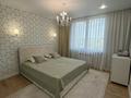 2-комнатная квартира · 61 м² · 4/12 этаж, мкр Астана, Микрорайон Астана, 1/19 2 за 56.5 млн ₸ в Алматы, Ауэзовский р-н — фото 8