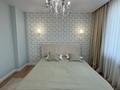 2-комнатная квартира · 61 м² · 4/12 этаж, мкр Астана, Микрорайон Астана, 1/19 2 за 56.5 млн ₸ в Алматы, Ауэзовский р-н — фото 9