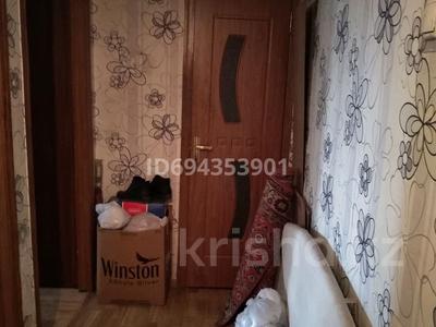 Продажа квартир в Алматы: 4-комнатная квартира · 83 м² · 1/5 этаж, мкр Аксай-4 53 за 58 млн 〒 4-комнатная квартира · 83 м² · 1/5 этаж, мкр Аксай-4 53 за 58 млн 〒 в Алматы, Ауэзовский р-н