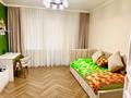 4-бөлмелі пәтер · 161 м² · 6/9 қабат, Аскарова Асанбая 21, бағасы: 161 млн ₸ в Алматы, Наурызбайский р-н — фото 9