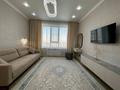 1-бөлмелі пәтер · 52 м² · 9/18 қабат, Жарокова 218 — Утепова, бағасы: 400 000 ₸ в Алматы, Бостандыкский р-н — фото 10
