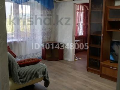 2-бөлмелі пәтер · 46 м², Абая 8 — Абая-Бокейханова, бағасы: 150 000 ₸ в Балхаше
