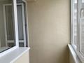 4-бөлмелі пәтер · 83.7 м² · 7/10 қабат, мкр Строитель 30, бағасы: 30 млн ₸ в Уральске — фото 10