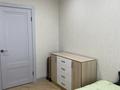4-бөлмелі пәтер · 83.7 м² · 7/10 қабат, мкр Строитель 30, бағасы: 30 млн ₸ в Уральске — фото 28