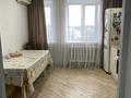 4-бөлмелі пәтер · 83.7 м² · 7/10 қабат, мкр Строитель 30, бағасы: 30 млн ₸ в Уральске — фото 30