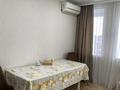 4-бөлмелі пәтер · 83.7 м² · 7/10 қабат, мкр Строитель 30, бағасы: 30 млн ₸ в Уральске — фото 32